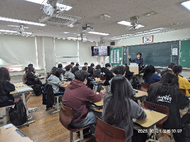 2025학년도 찾아가는 학교폭력 예방교육