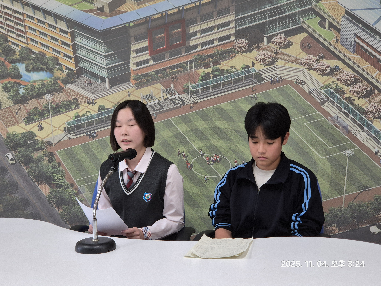 2026학년도 전교학생 회장, 부회장 선거를 위한 후보자 소견발표회