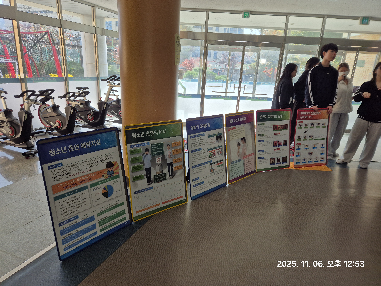 2025학년도 금연 캠페인