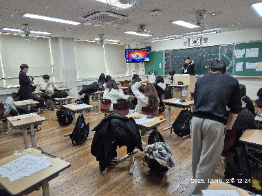 2025학년도 3학년 청소년 이스포츠 교실