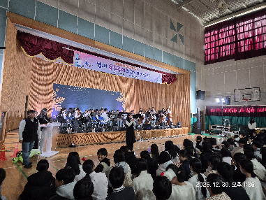 2025학년도&nbsp;용두동아리&nbsp;한마당(공연한마당)