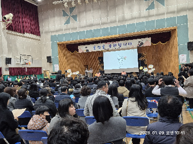 2025학년도 제15회 졸업식 및 종업식