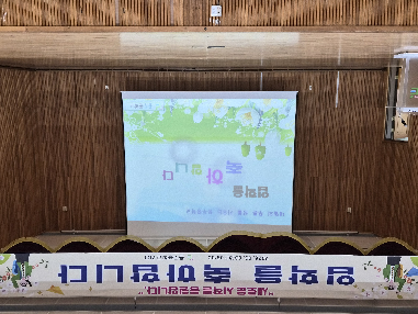 2026학년도 광주용두중학교 입학식