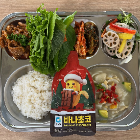 6월23일용두밥상