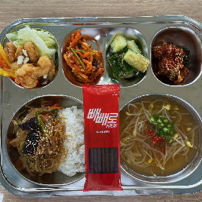 11월&nbsp;11일&nbsp;용두밥상