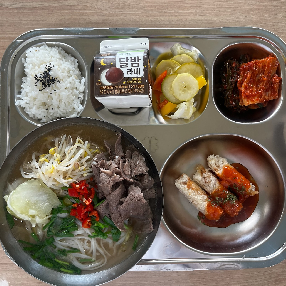 11월&nbsp;24일&nbsp;용두밥상