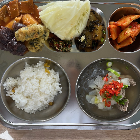 11월&nbsp;25일&nbsp;용두밥상