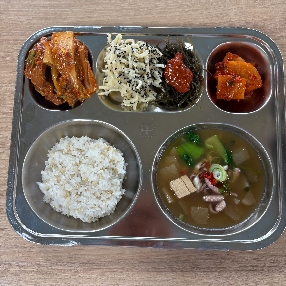 12월&nbsp;23일&nbsp;용두밥상