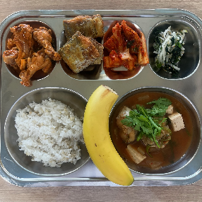 12월&nbsp;26일&nbsp;용두밥상