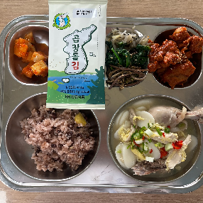 12월&nbsp;31일&nbsp;용두밥상