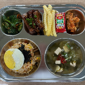 점심식사 사진