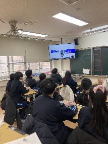 장애인식개선교육