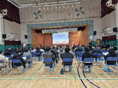 2025학년도 1학기 학교 교육과정 설명회 및 학부모 총회
