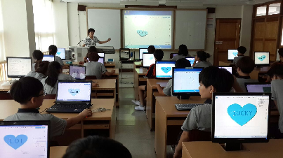 2016학년도 <자유학기제 진로탐색활동-드론, 로봇, 3D>