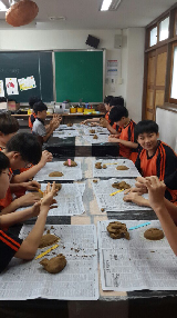 1학년 자유학기제 진로체험활동(10/6~7일)