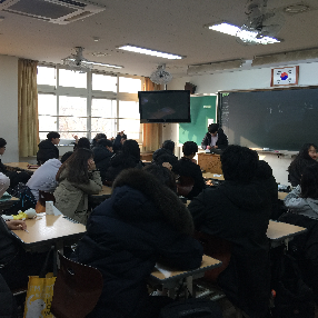 자유학년제 진로체험 활동