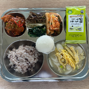 12월 31일 용두밥상