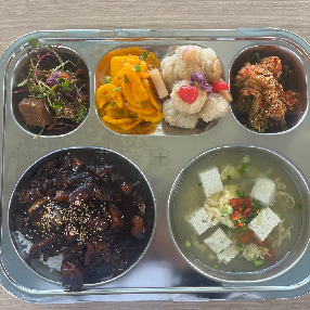 1월 3일 용두밥상