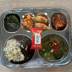 4월14일용두밥상