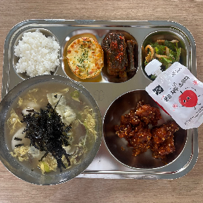 4월25일용두밥상