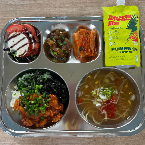 5월7일용두밥상