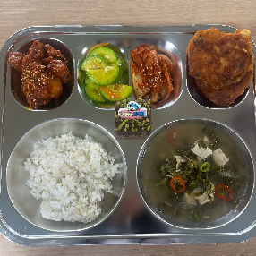 점심식사 사진