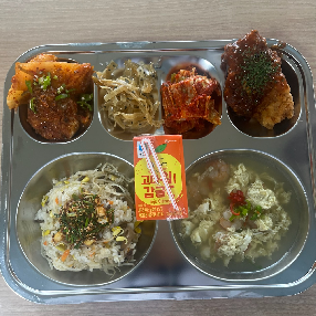 점심식사 사진
